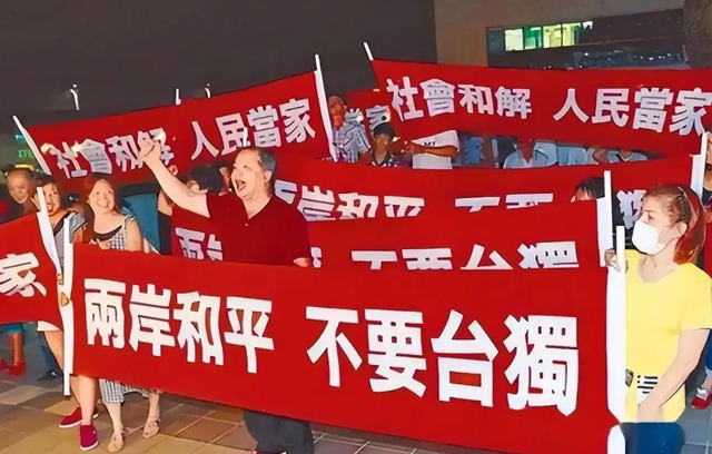 行动已开始，日本包机降落台岛，机上人身份特殊，中方删掉2个字