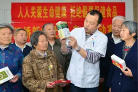 “跌落神坛”的5大保健品，实际根本没有什么用，你吃过哪几种？图片