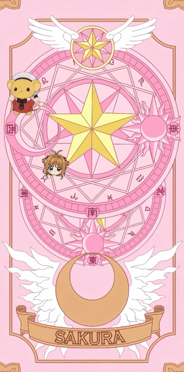 动态壁纸｜可爱Q版小樱魔卡少女樱 ​
