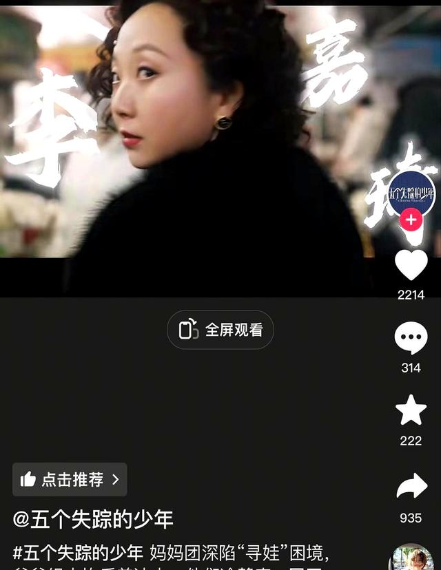 长相平平却资源不断，丑而不自知的4位戏混子女演员，谁给的自信