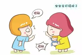 聪明的孩子说话早？还是“贵人语迟”？小孩子最迟几岁说话？图片