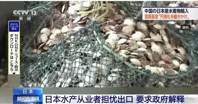 美国发话没用！190多国已收到通知，高市早苗急了，给中国2个选择