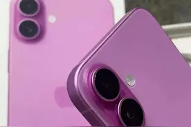 苹果16全系，为何都会选择更贵的Pro版或PM版，都不看好Plus版？图片