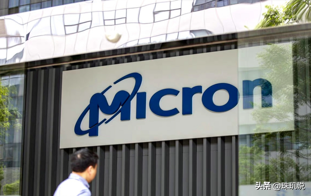 希捷50TB硬盘破局，美光120亿现金抗周期，谁是超英伟达10倍黑马