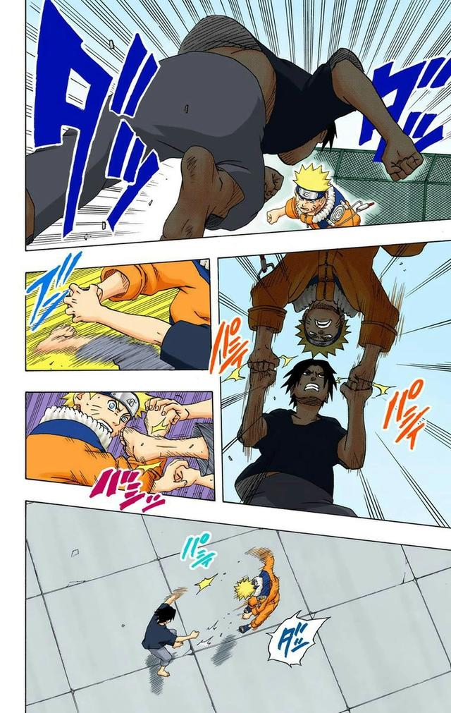 火影忍者彩漫 第二十卷 第五代火影纲手，鸣人佐助天台对决