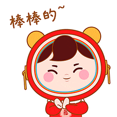 福马全攻略！吃喝玩乐住，一文码住！