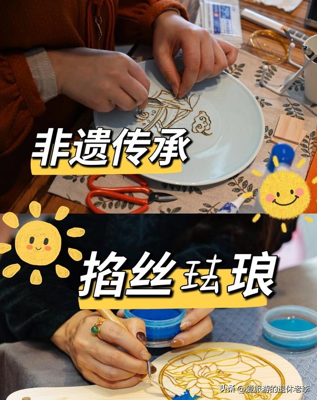 苏州不解，洛阳纳闷，如今徐州，竟把大汉雄风融入一碗饣它汤里！