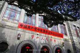 庐山大礼堂，中央曾在此召开三次重要会议，是真正的历史见证者图片