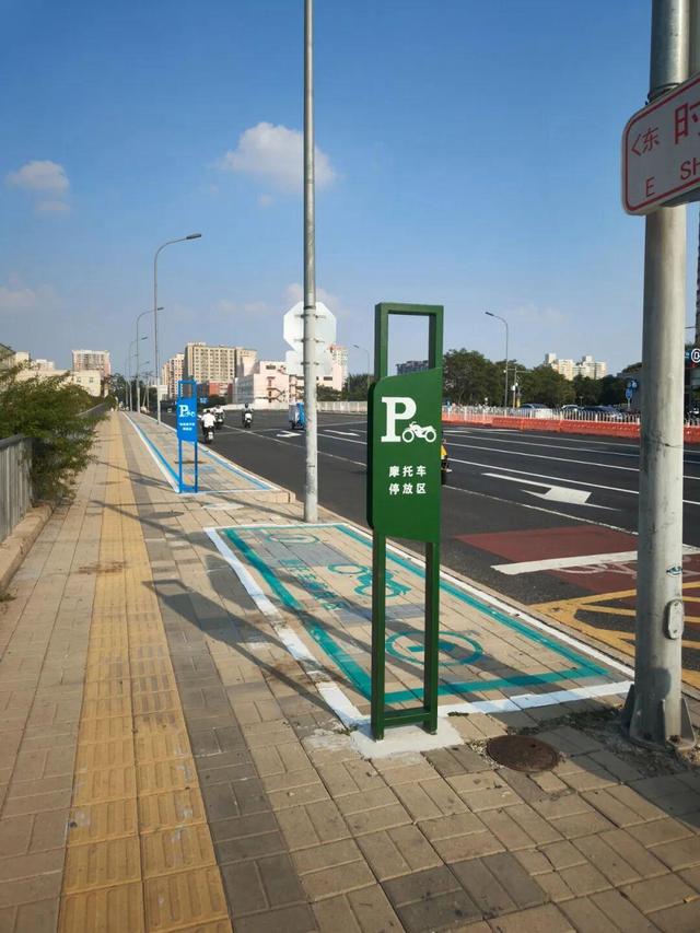 电动车“新国标”来了，为何有人愿多花钱买旧车？