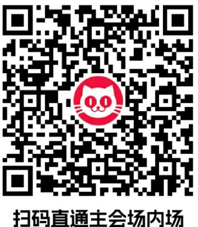 出行攻略！无人机烟花秀直播、陈小春厦门演唱会……快收藏→