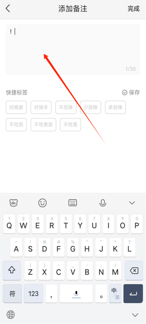 再添“黑科技”！郑州城发美寓机器人助手上线，助力打造“一刻钟便民生活圈”