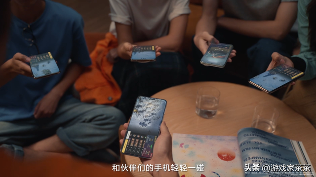 鸿蒙6发布会里藏惊喜！游戏“朋友圈”爆火，体验牛到不想换系统
