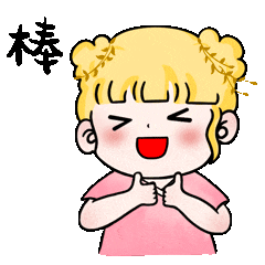 太仓人“家门口”的公园又上新了！