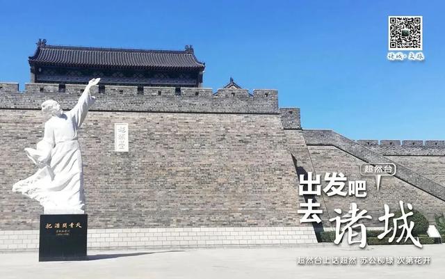 诸城暑期清凉狂欢攻略来了！
