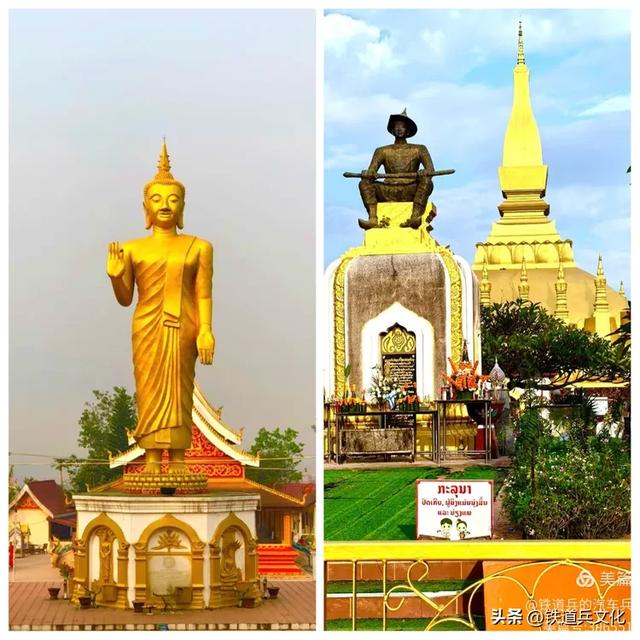 老挝红色旅游考察综述