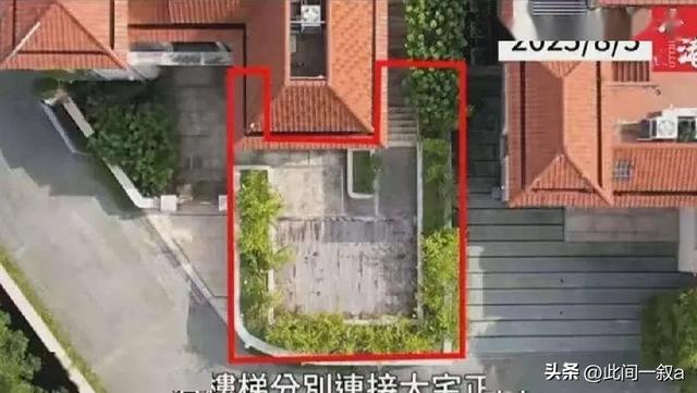 曝许家印香港大宅挖出460平地牢，潜伏15年才被发现，是为藏啥？
