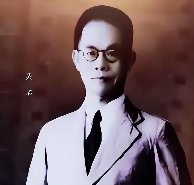 谷正文接受采访：吴石案是我一辈子最重的包袱，低估了他的意志力