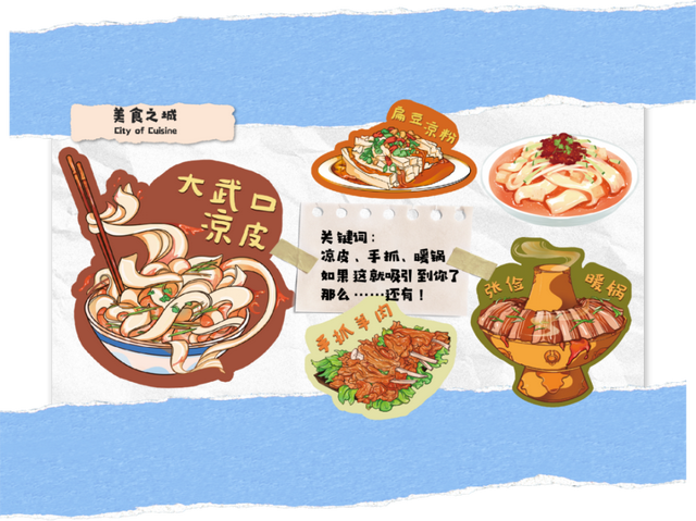 倒计时预警！包银高铁开通即封神，7城组队搞大事！