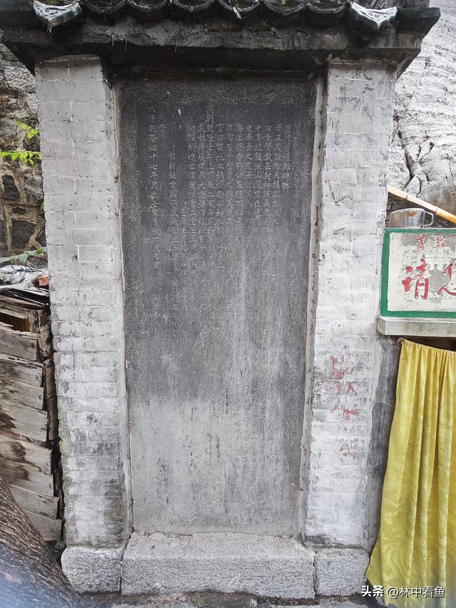 安阳许家沟二龙山，一座建在峭壁上的宫殿，布局精妙，别有洞天