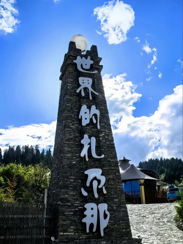 再穷也要带孩子去的三个地方！