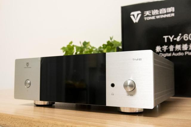 数字浪潮中的天籁——天逸TY-i60数字播放器深度实测