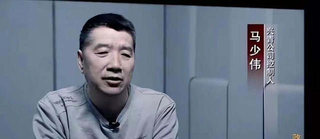 国家出手抓的4位首富，罪行太恶劣，坑惨老百姓，个个不值得原谅