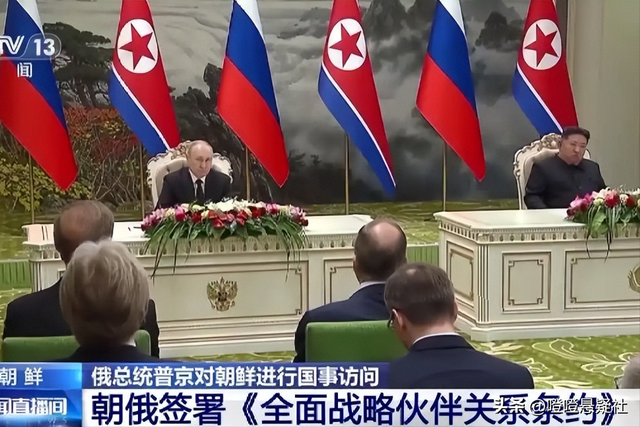 美军等特朗普开战命令，委内瑞拉存亡之际，马杜罗火速找普京结盟