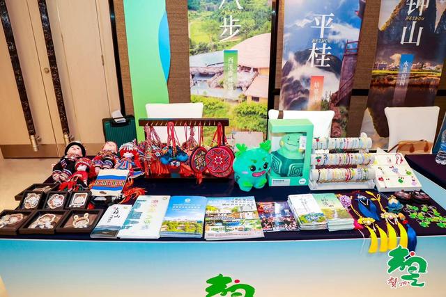 贺州文旅推介成果丰硕，三地联动共拓客源市场