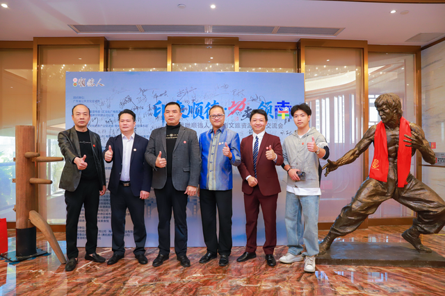 “印象顺德·功夫领南”文旅盛会燃情启幕