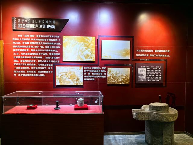 2025年稻城亚丁自驾之旅（56）红色冕宁纪念馆