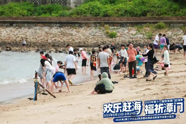 【政策利好】2025年7-9月琼海市文旅产业奖补政策发布​