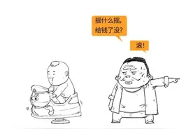 摇滚到底是个啥？这么多人要搞它！图片