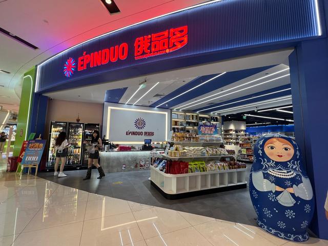 香港香园围口岸过莲塘，深圳的一天