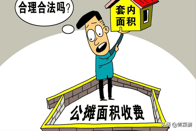 物业费超3年没交，还需要交吗？律师道出实情：别再乱“送钱”了