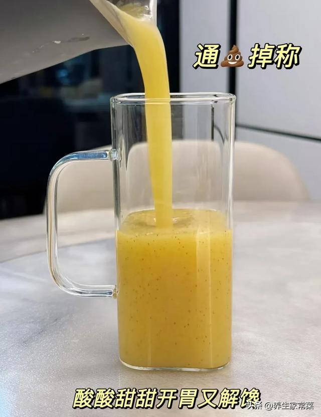 建议多喝这一杯，连续喝三天清空5斤＂陈年噗噗＂，肠道舒服多了