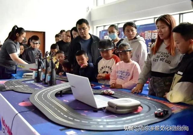 准格尔文旅“上链接”!