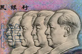 第四套人民币上的人物和景色图片