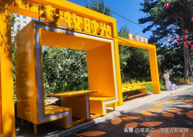 老公园逆袭+新地标登场，呼和浩特打卡地上新！