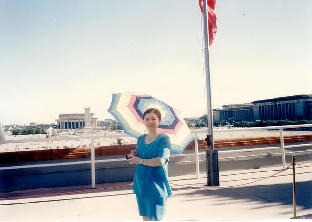 那年我登上北京天安门城楼