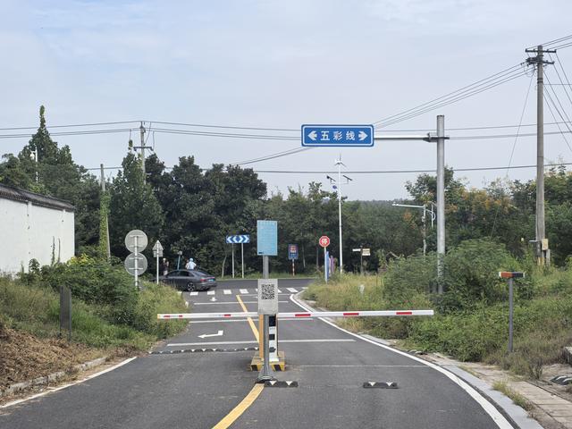 南京浦口赭洛山一日徒步