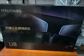 雷鸟U8 27寸4k 高刷miniled背光显示器使用体验图片