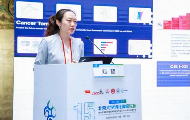2025 CGOG第五日精彩回顾：胆道系统肿瘤分会场