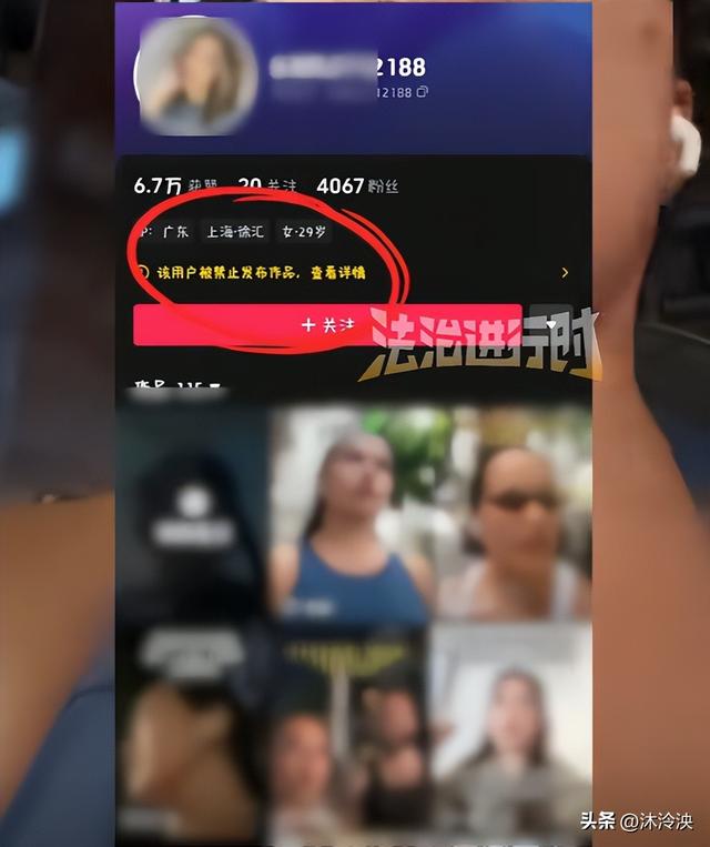女大学生举报抽烟后续：真实目的被扒，身份曝光，难怪这么嚣张