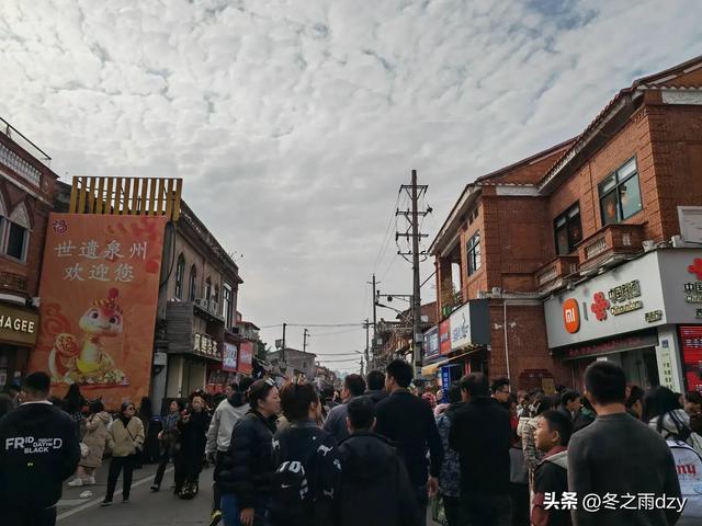 悠游泉州①：古城泉州·半城烟火篇（2025.2.5/2.6）