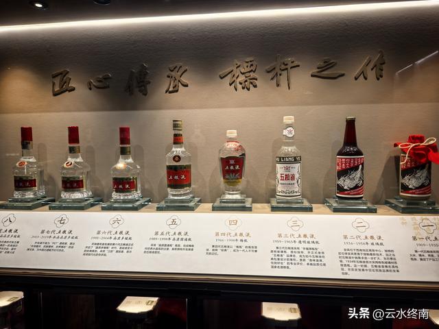 一个四A级景区的酒厂，最贵的酒要卖88万，咱买不起但免费喝得起