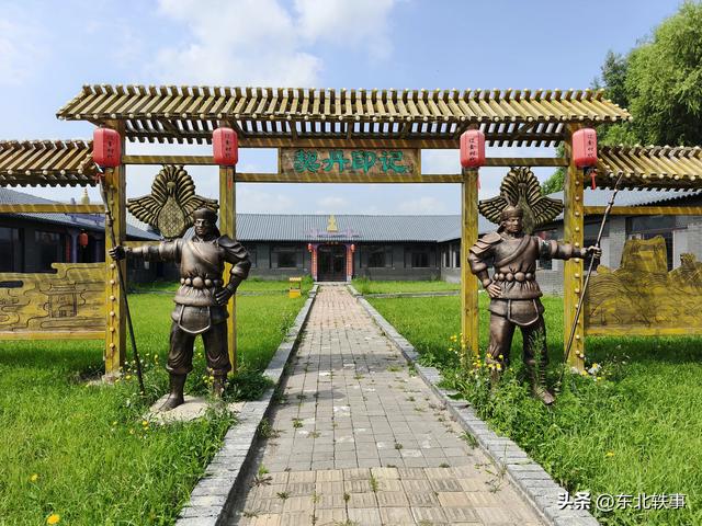 农安：辽金时代文化园(组图)