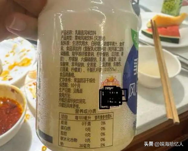 4种饮料已被列入“黑名单”！再渴也别给孩子喝，很多父母不知道
