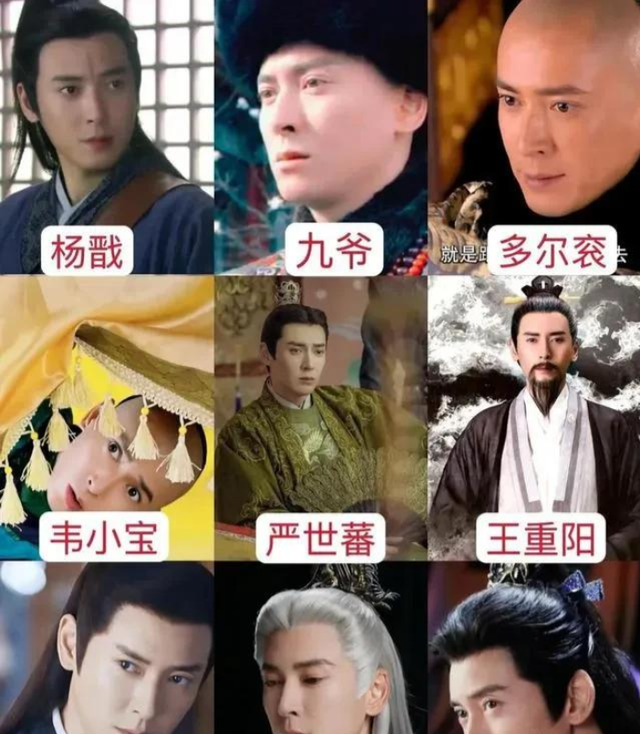 “横店一哥”沦落拍短剧 当年配角已成顶流，网友感叹：太掉价了！