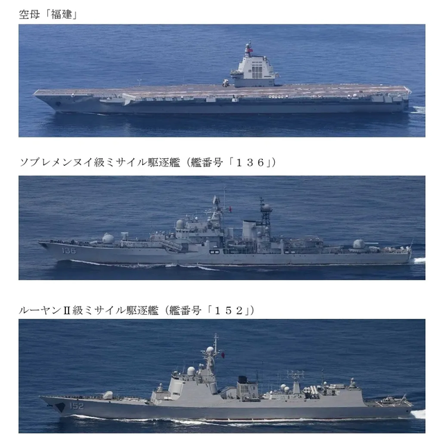 福建舰能否在国庆节前服役