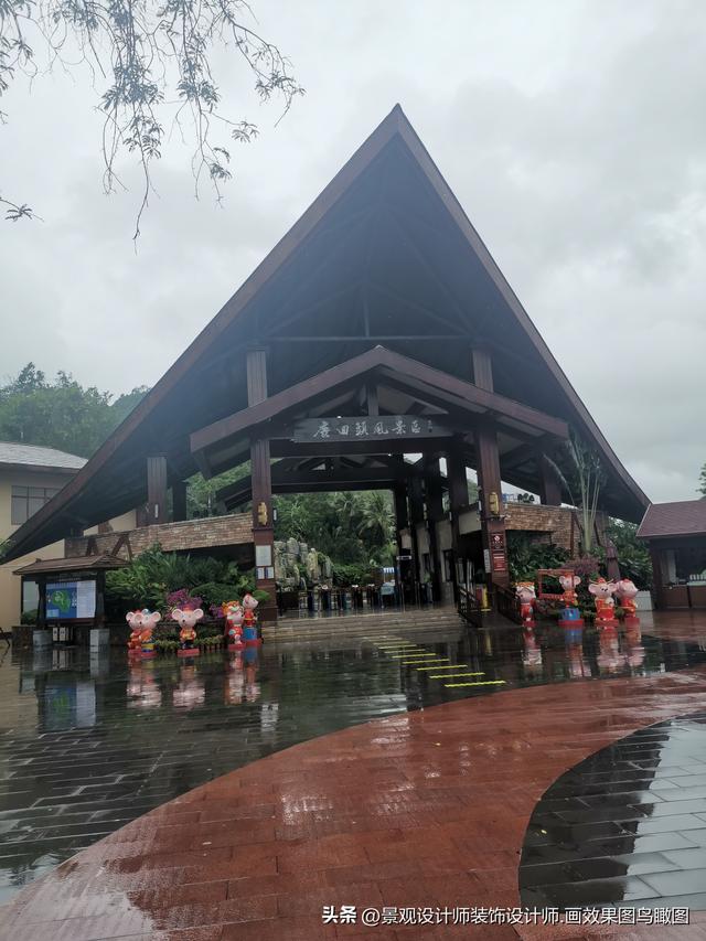 海南省三亚市鹿回头风景区